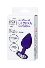 Анальная втулка Штучки-дрючки, силикон, фиолетовая, 7 см, Ø 2 см