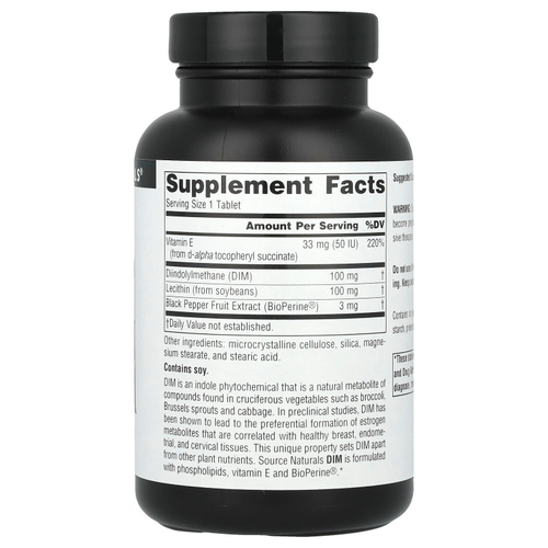 Source Naturals, DIM, 100 мг, 120 таблеток
