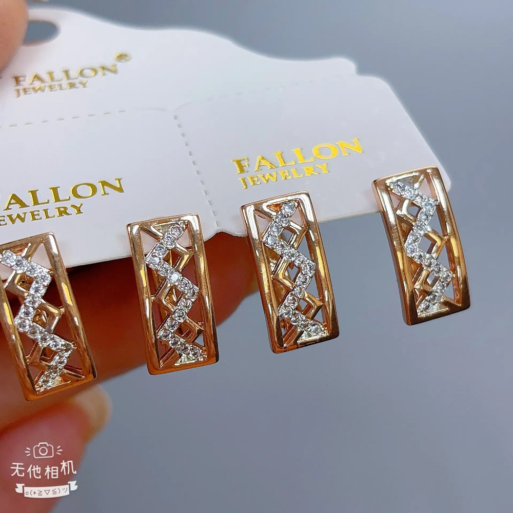 Серьги Fallon - арт344