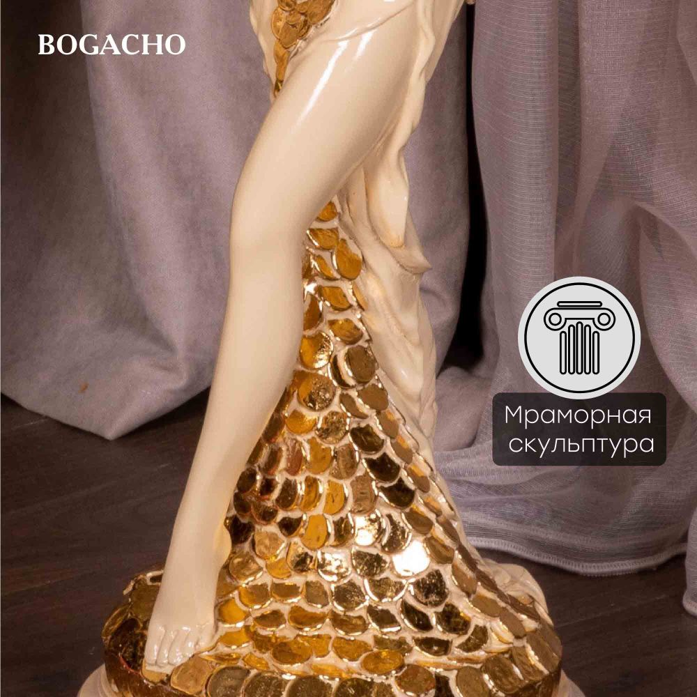 Подставка декоративная Фортуна Айвори