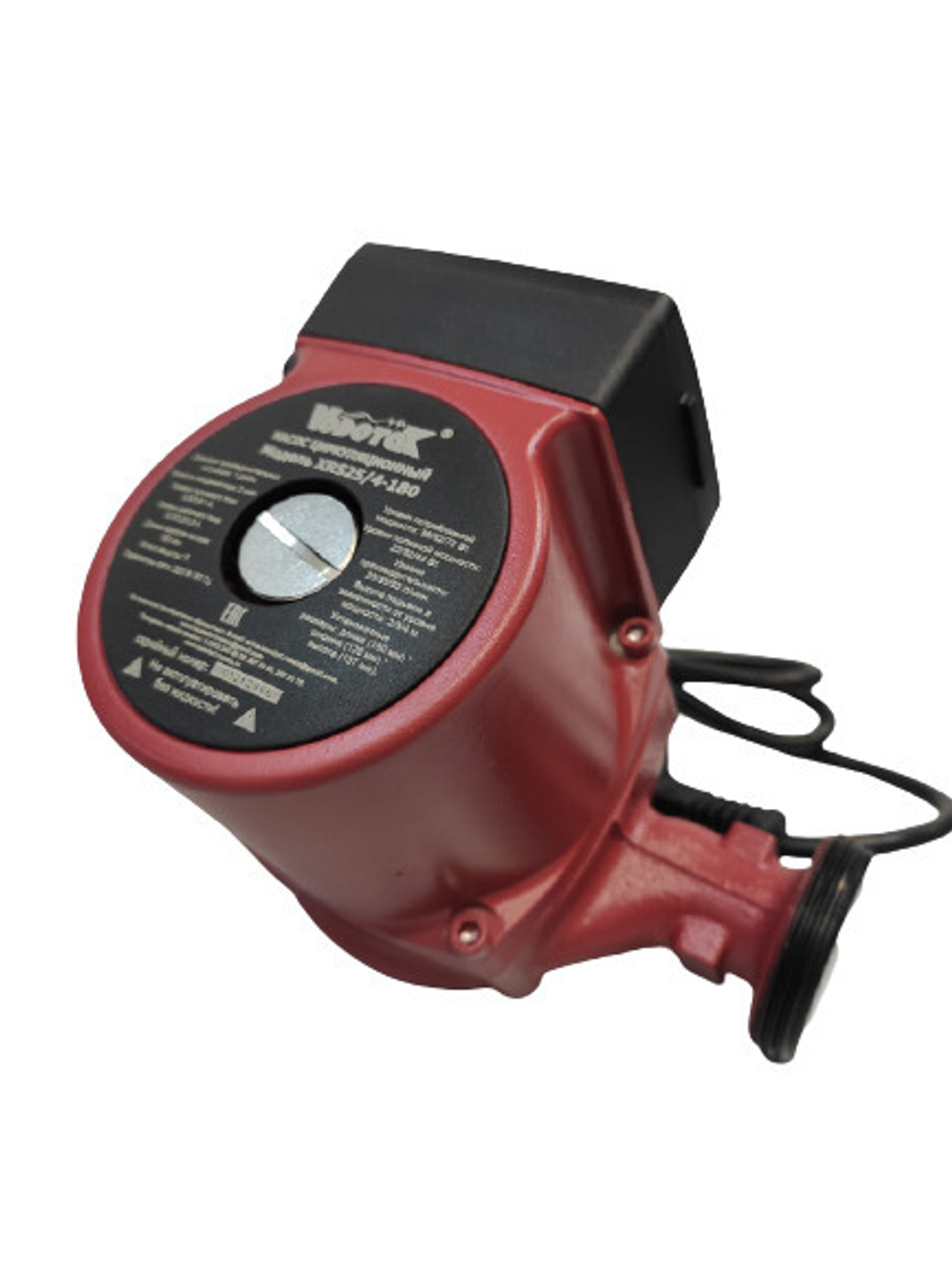 Насос циркуляционный для отопления Vodotok XRS 25/4-180