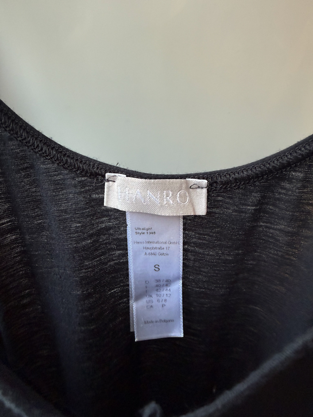 Комбинация Hanro, S