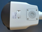 LTV-3CNMB40-F40-L Видеокамера IP панорамная цилиндр 4.0 Мп