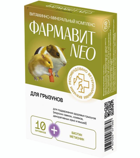 Фармавит NEO витамины для грызунов, 50гр.