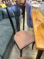 Стул кухонный Алмаз (nelange coffe, венге)