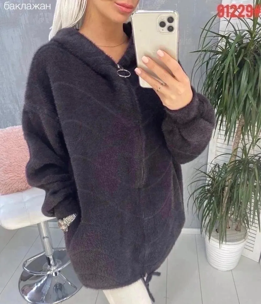 Альпака 2031444-5 Fabrika