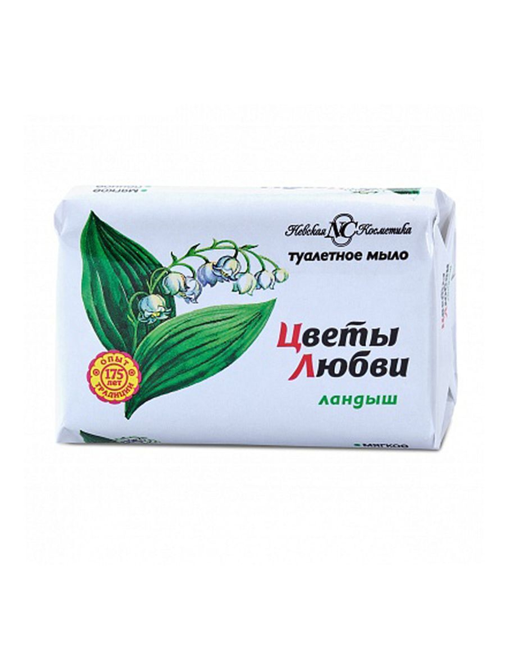 Мыло Невская косметика