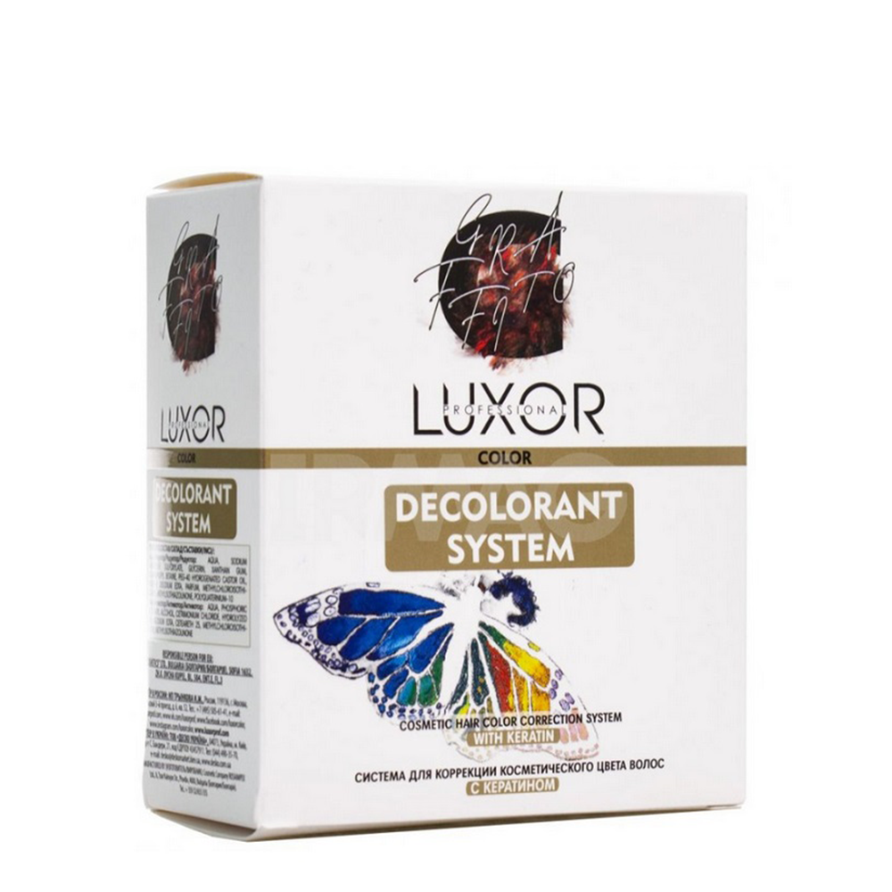 Система для коррекции цвета с кератином LUXOR PROFESSIONAL 2*110мл