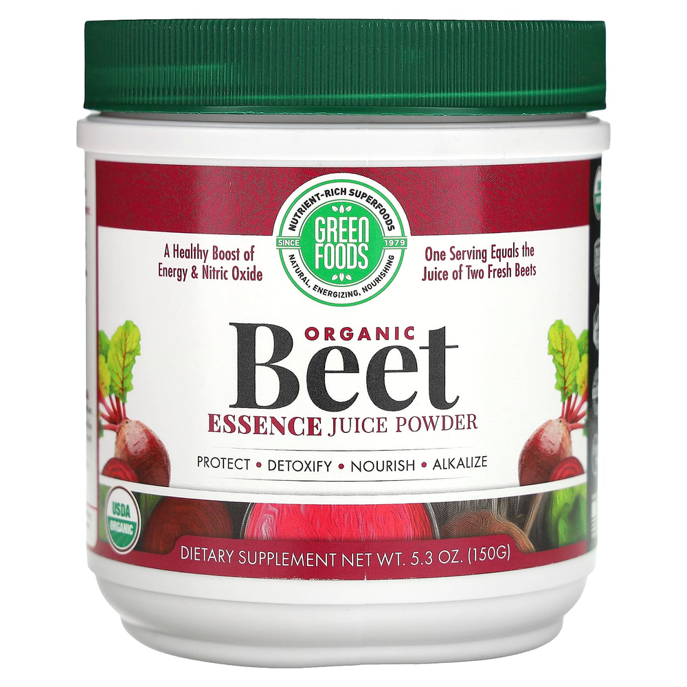 Green Foods, Порошок органического свекольного сока, 150 г