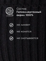 Шапка для девочек на осень