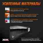 Надувная подушка «AcroBag» для фристайла и экстрим-прыжков, 10×10×3,5 м