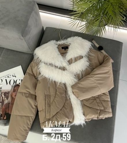 Куртка 7353199 Fabrika