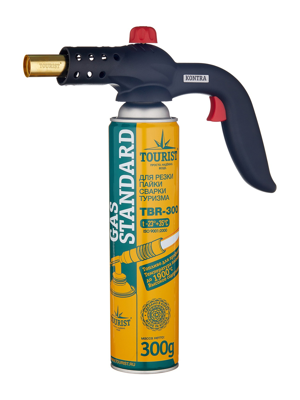 Резак газовый TOURIST KONTRA с пьезоподжигом, системой подогрева газа, и ручкой. на резьбовой баллон