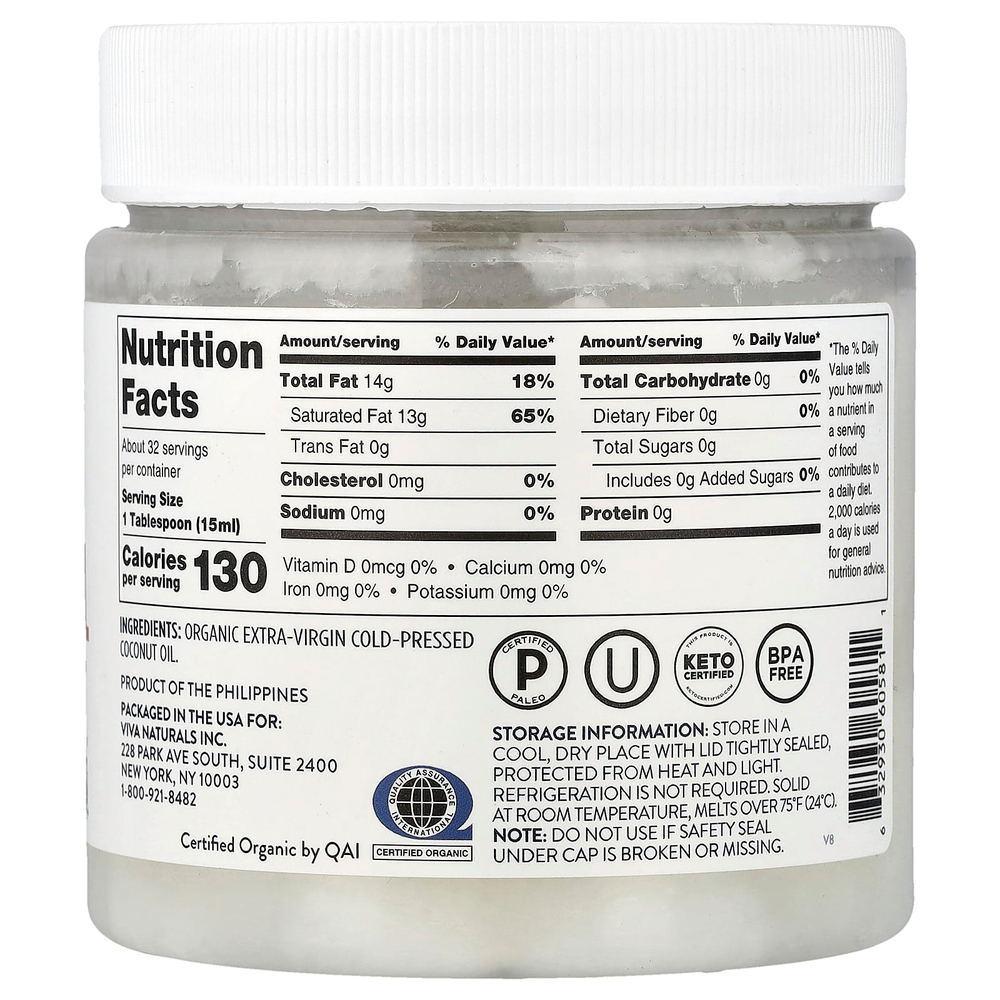 Viva Naturals, Organic®, нерафинированное кокосовое масло высшего качества, 473 мл (16 жидк. унций)