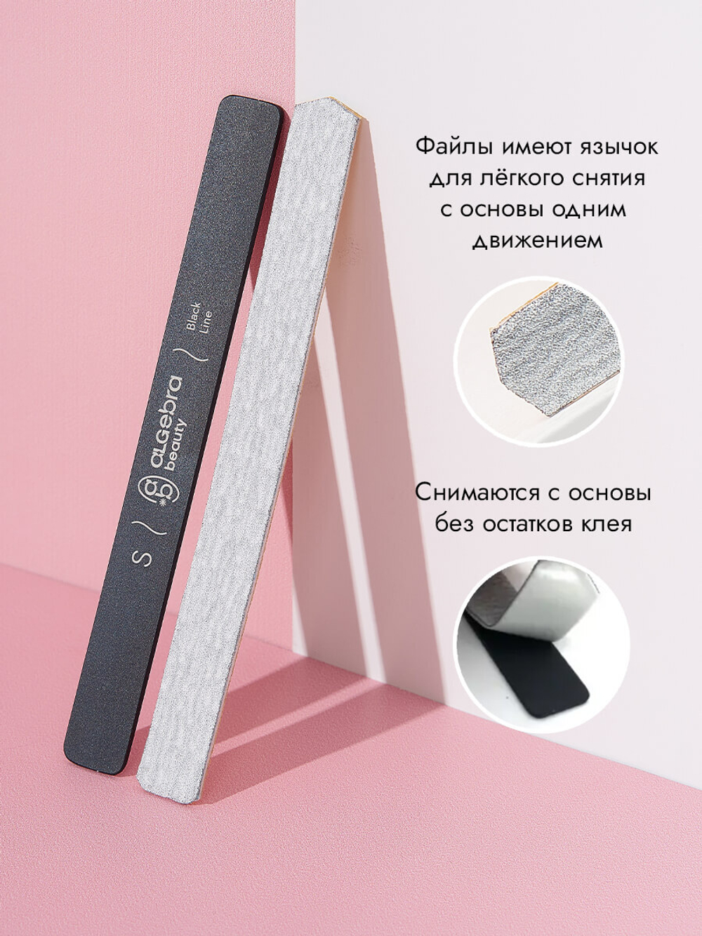 Сменные файлы на вспененной основе HARD GRAY размера S