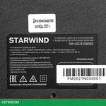 Телевизор LED Starwind 32" SW-LED32SB303
