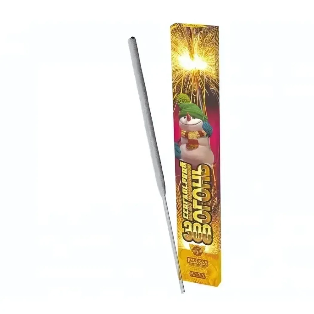 РС1720 Бенгальская свеча «Бенгальский огонь» 300 мм 1/160/3