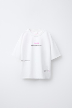 ZARA ФУТБОЛКА С ПРИНТОМ «ГОРОД», БЕЛЫЙ