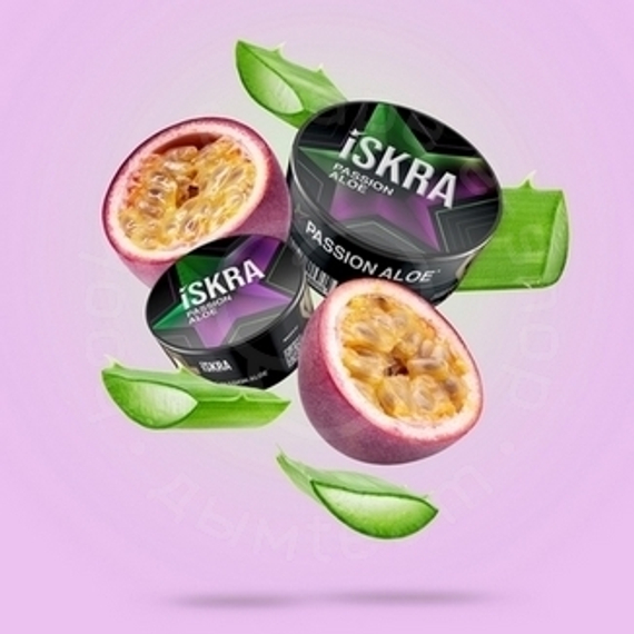 Табак для кальяна Искра (ISKRA), 100 г (Маракуйя и алоэ (Passion Aloe))