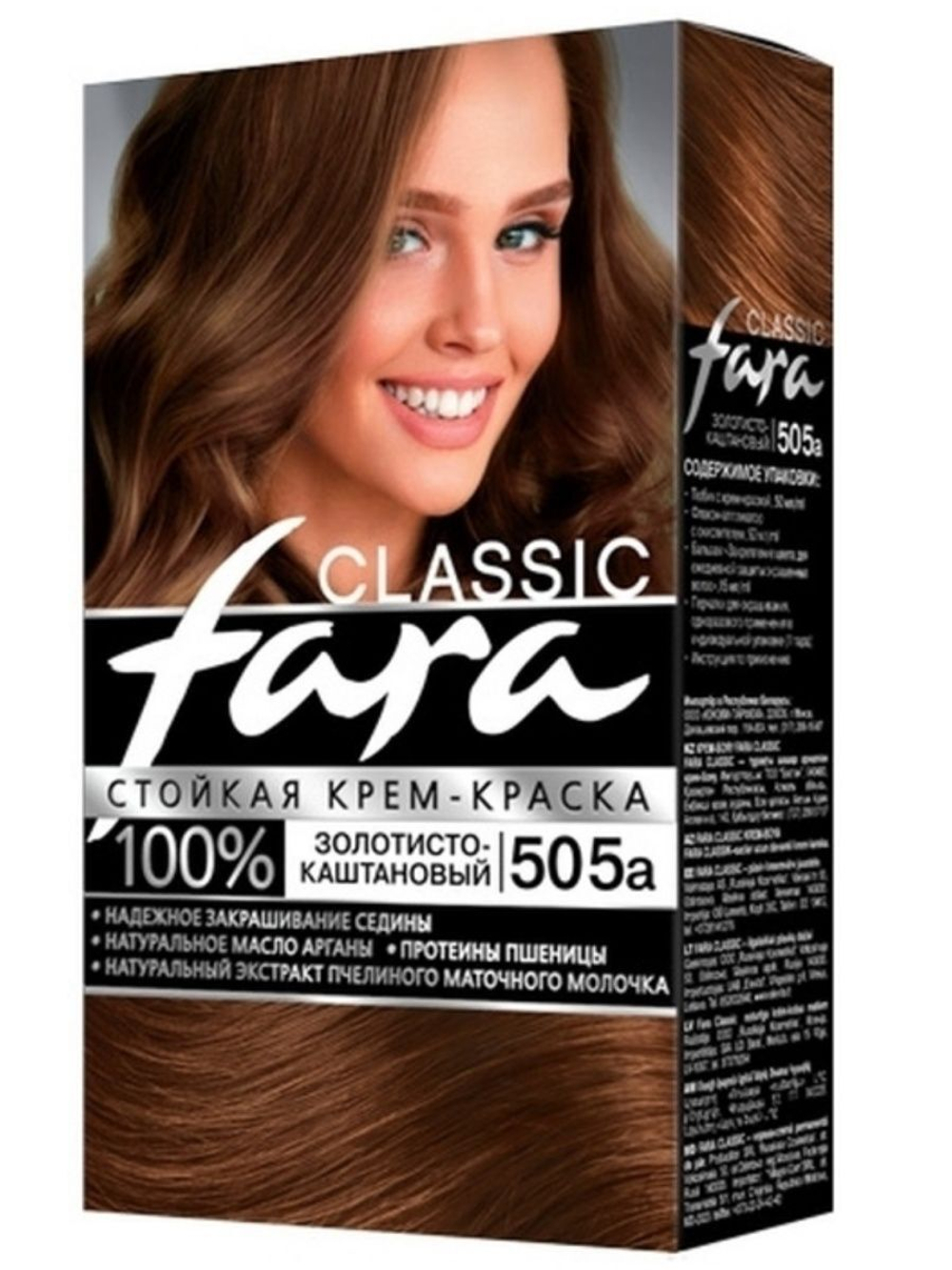 Фара classic 505-А Золотой каштан 8851