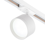 Светильник для однофазной трековой системы 1x15Вт GX53, металл, белый матовый