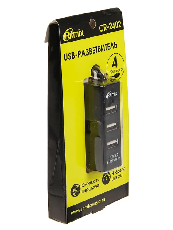Разветвитель USB (Hub) Ritmix CR-2402, 4 порта, USB 2.0, черный,