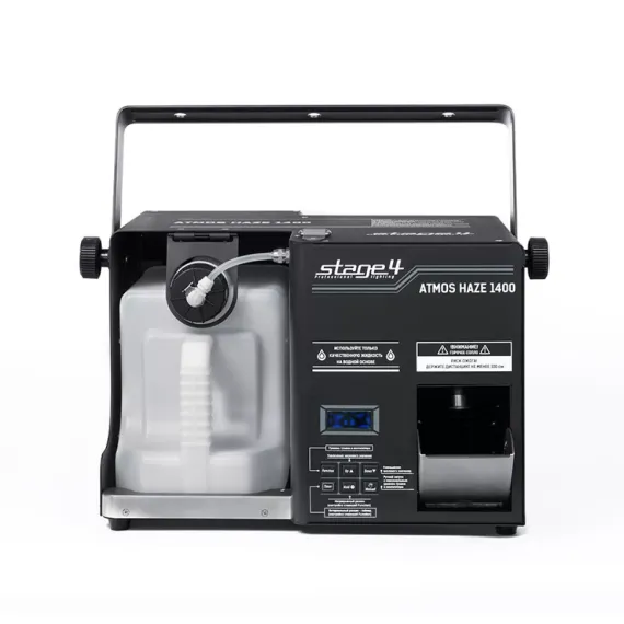 STAGE4 ATMOS HAZE 1400 генератор тумана (хейзер), 1400Вт