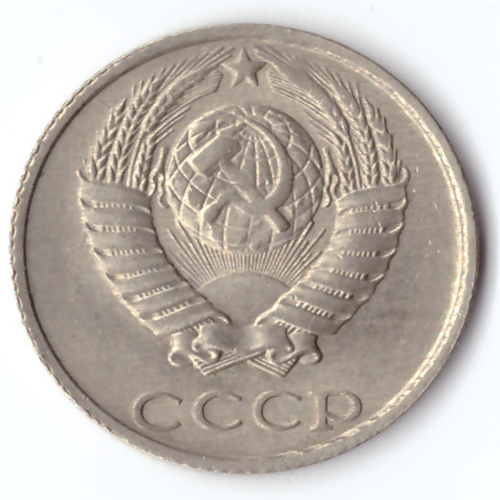 10 копеек 1985 F