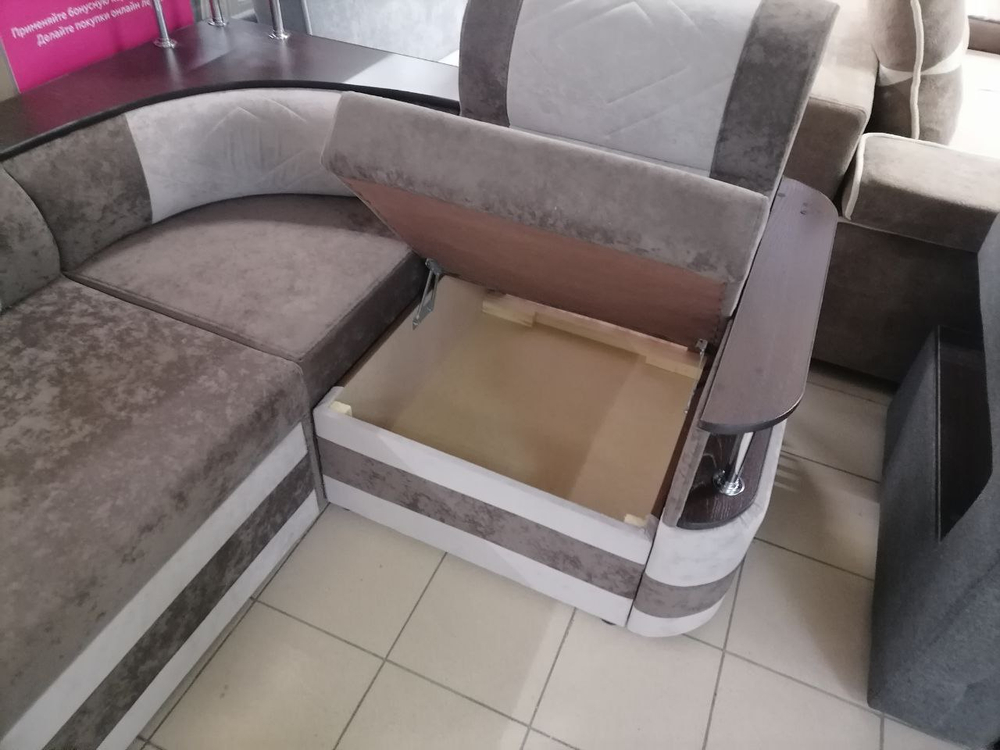 Угловой диван "Шарм" (дельфин)