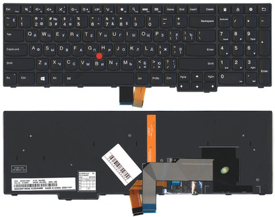 Клавиатура для ноутбука Lenovo Thinkpad S5 2nd Gen черная с подсветкой
