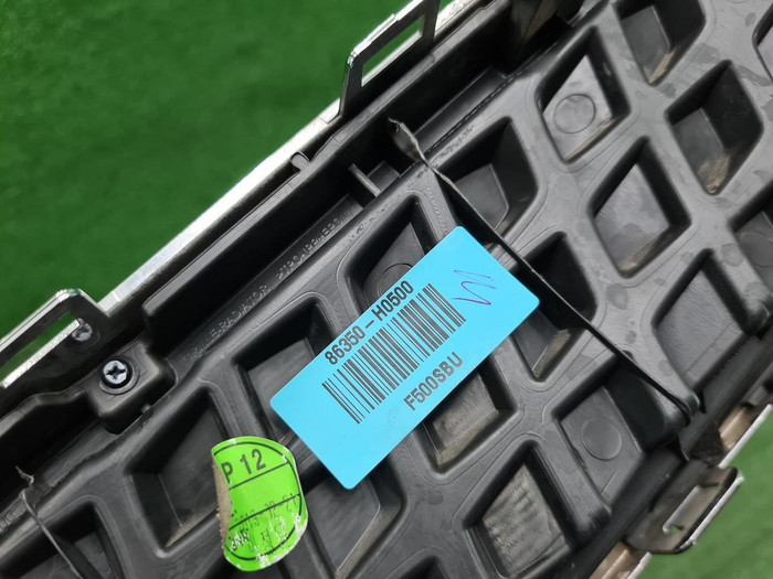 Решетка радиатора KIA Rio 4 X-Line (2017-2020)