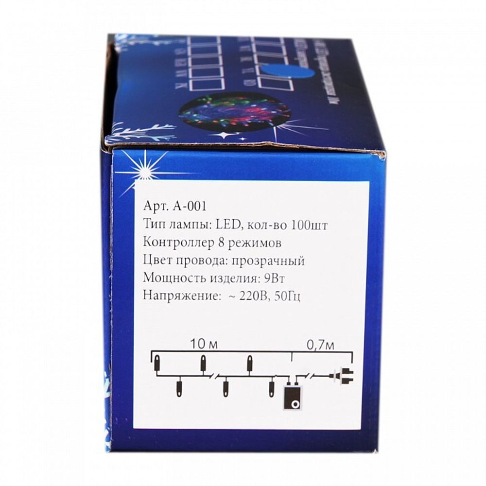 Гирлянда Нить Sneha  A-001 LED BL