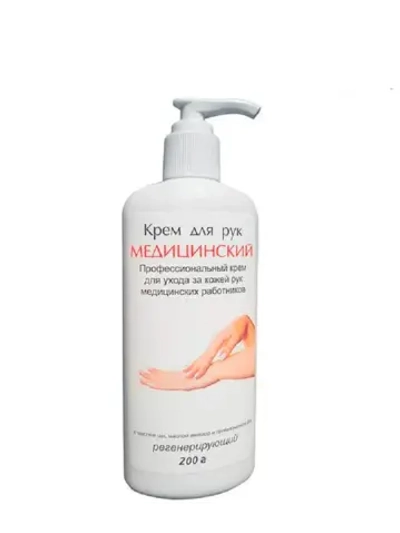 Крем «Медицинский» 200 г (250мл)