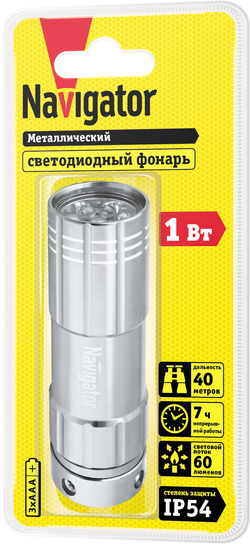 Фонарь Navigator 94 928 NPT-CM07-3АAA алюм.9LED, блист.