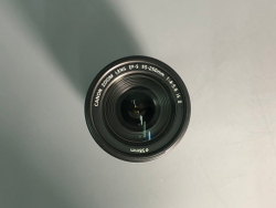 Canon 55-250mm 4-5.6 IS II Canon EF-S