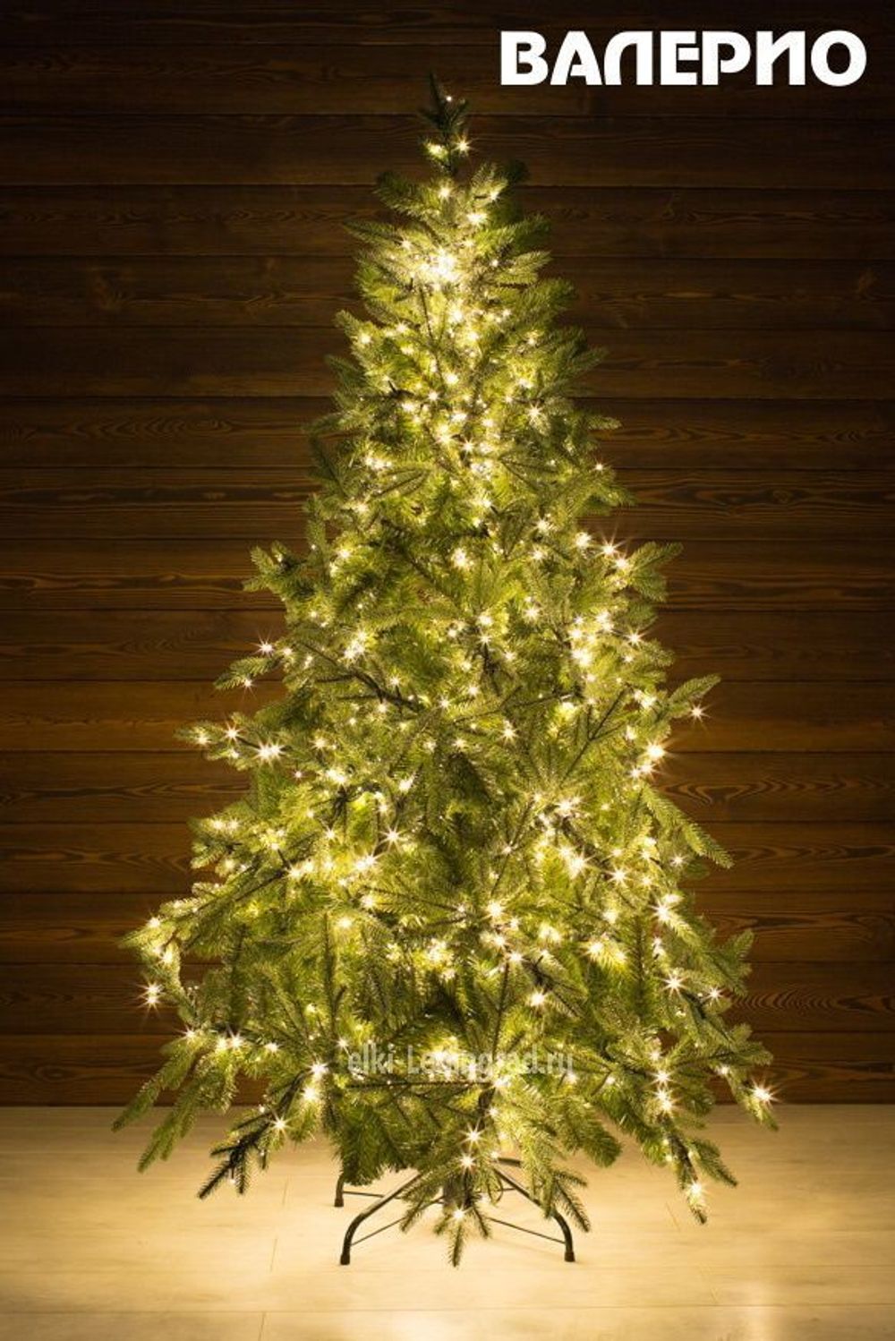 Елка с гирляндой «Валерио» (Литая+пвх) 210 см / 2,1 м