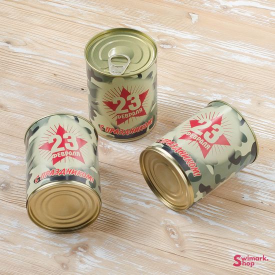 Носки мужские в банке, 23 февраля С праздником", камуфляж, 1 пара