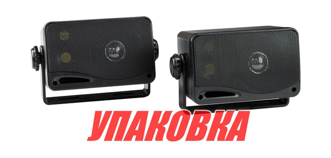 Морская акустика PYLE PLMR24B (упаковка из 10 шт.)