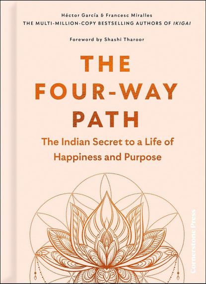 The Four-Way Path