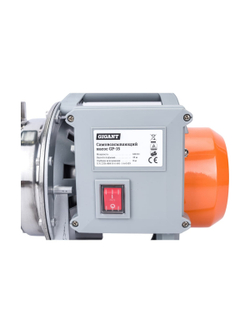 Самовсасывающий насос 600 Вт, выс подъема 35 м, Gigant GP-15