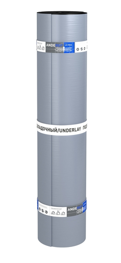 Подкладочный самоклеющийся ковер Барьер Anderep Ultra (чёрный) , м2, рулон 15 м2 (15х1)
