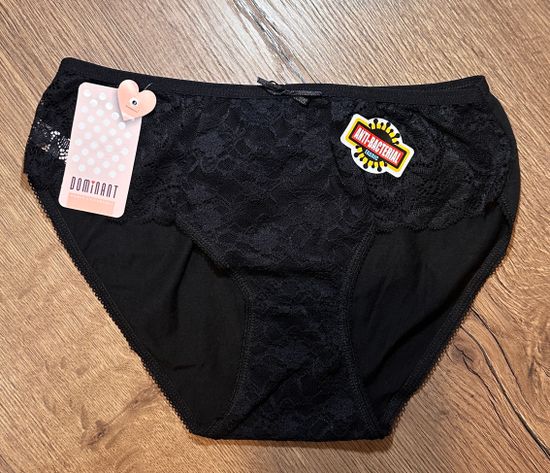 Трусики женские Dominant 57019 УЦЕНКА