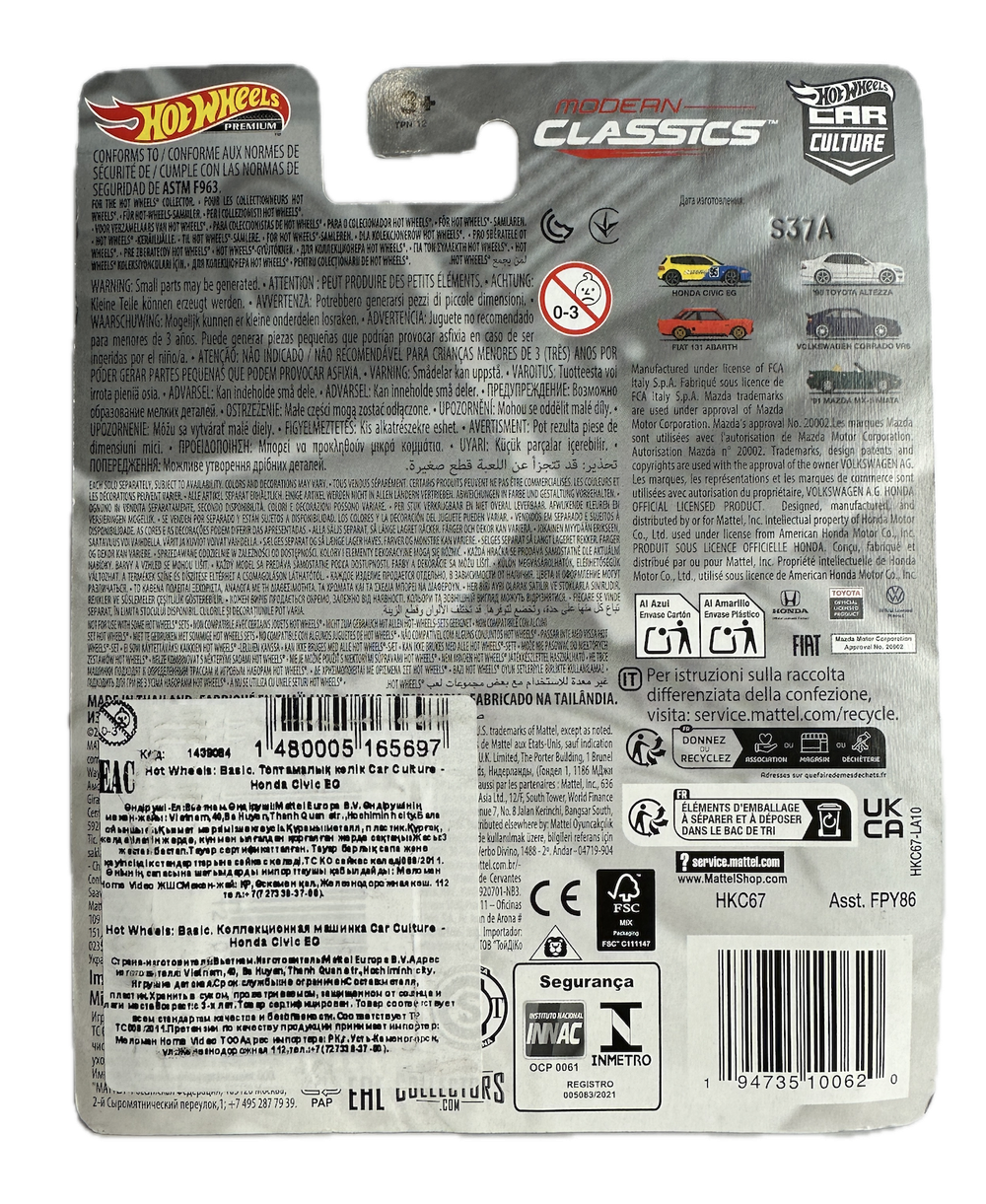 Hot Wheels | Premium | Car Culture | Modern Classics | Honda Civic EG (2023)