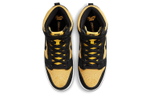 Кроссовки Nike Dunk Sb Pro "Maize And Black"