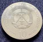 10 марок 175 лет со дня рождения юстуса фон либиха 1978 год
