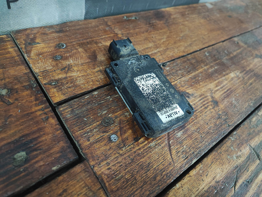 Блок управления системы сближения Haval F7 1 19-24 Б/У Оригинал 3603100XKQ41A