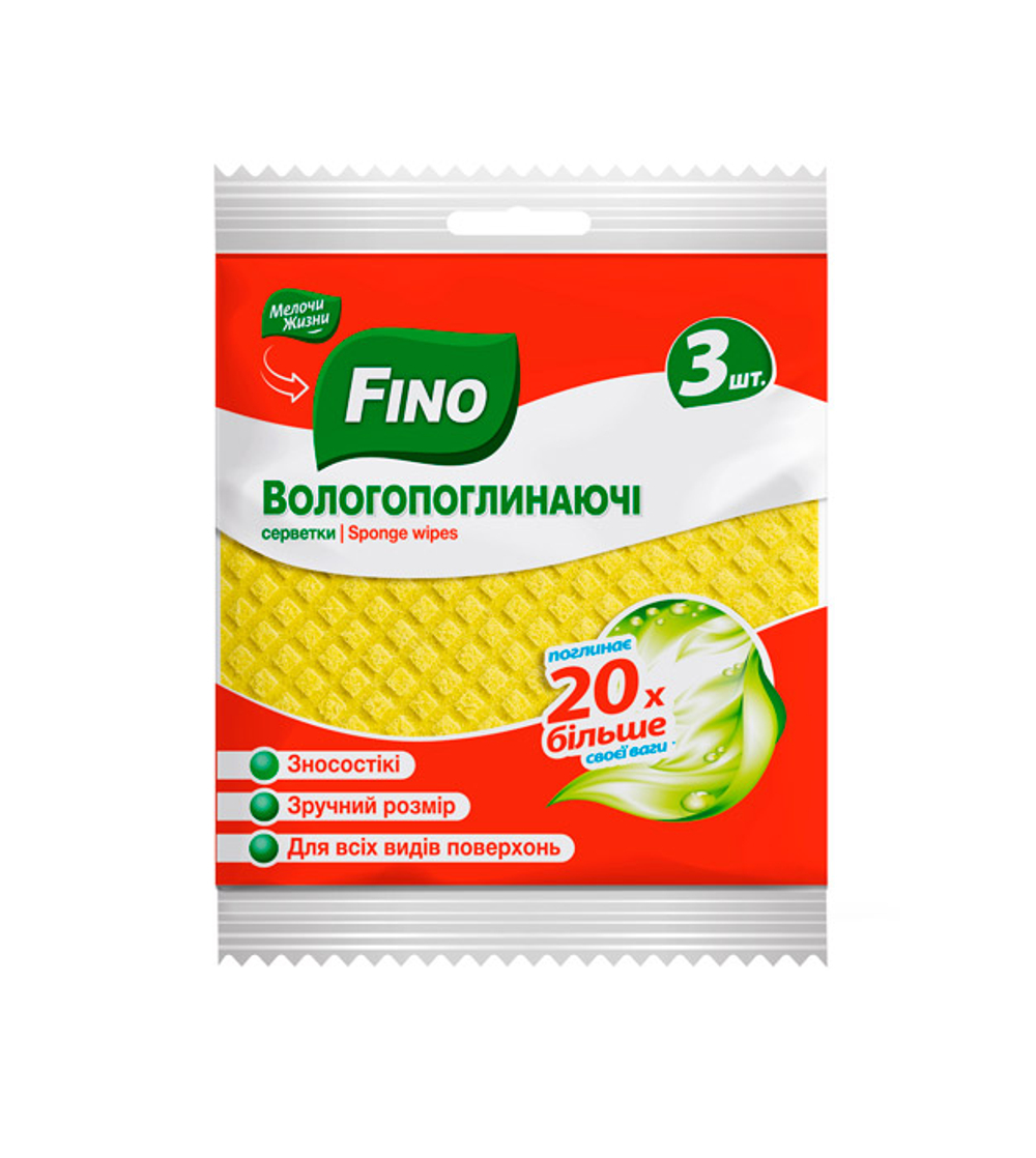 Салфетка губчатая Fino Влаговпитывающая (3 шт)