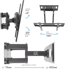 Кронштейн для телевизора Arm Media PT-16, 22;-65; max 40кг VESA 600x400 поворотно-выдвижной и наклонный