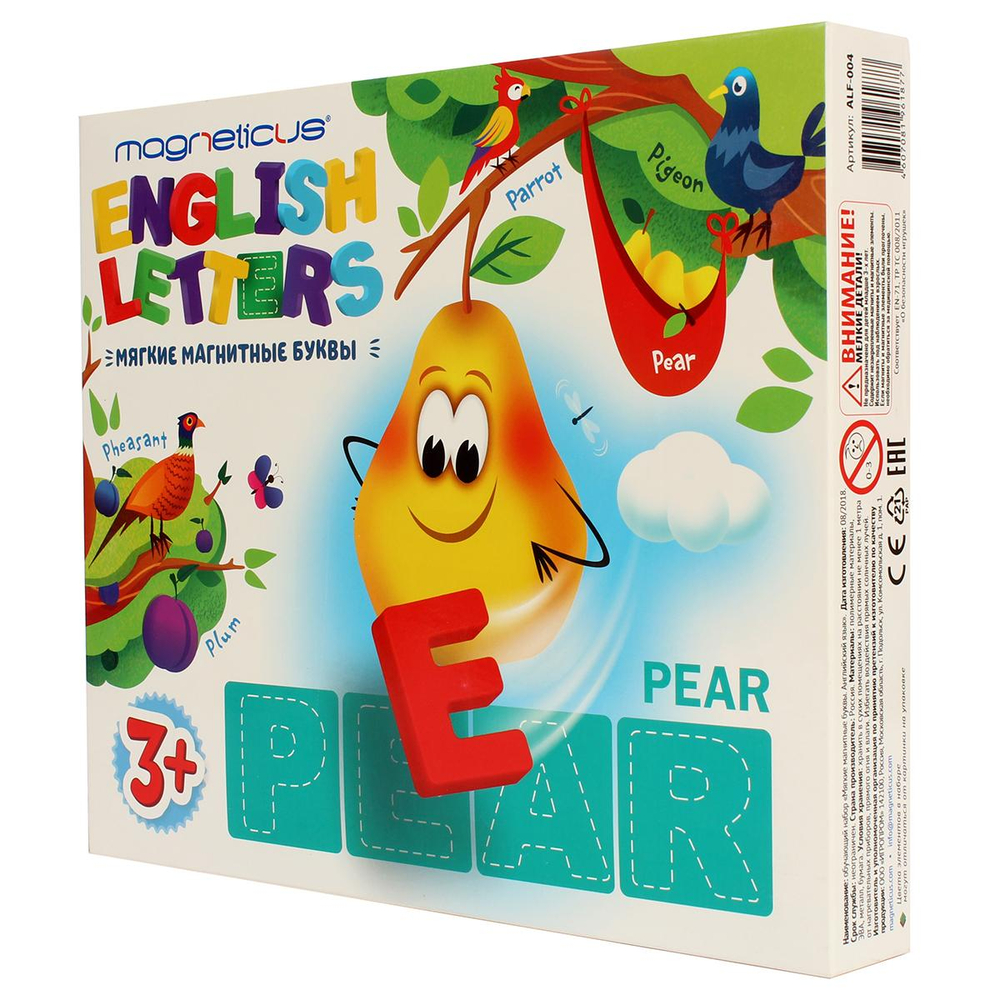 Обучающий набор «Мягкие магнитные буквы. Английский язык