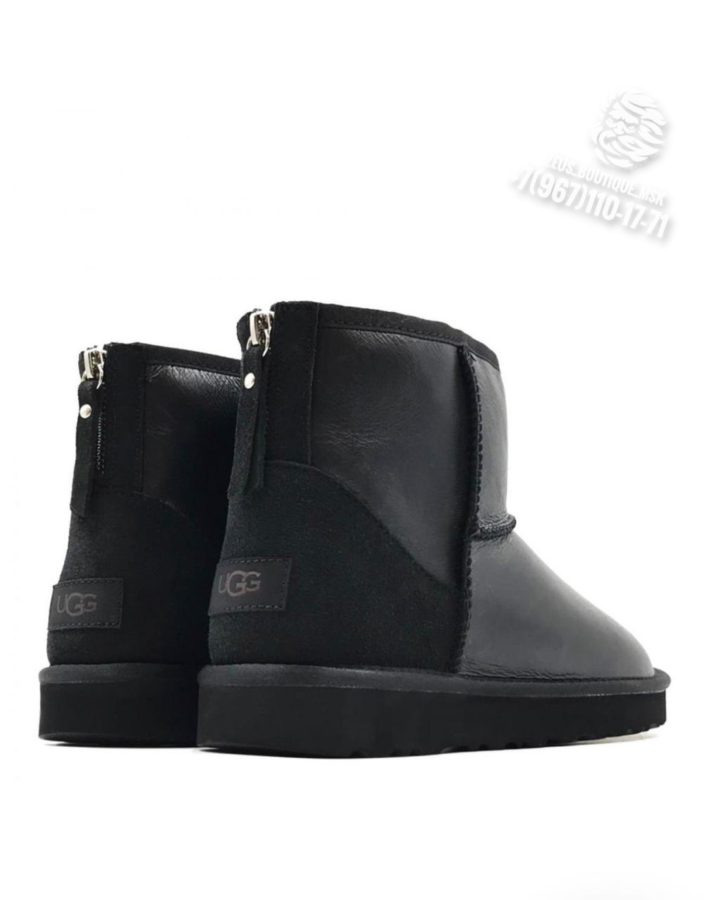 UGG